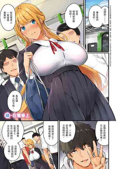 第263頁圖