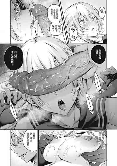 第63頁圖