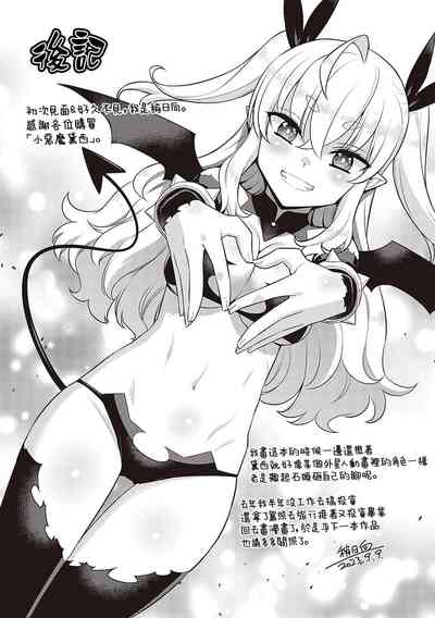 第119页图