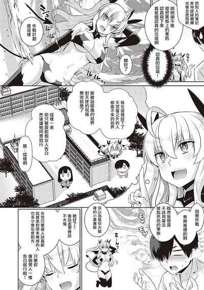第15页图