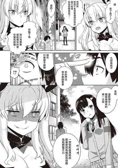 第19页图