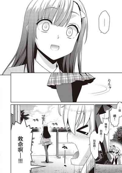 第35页图
