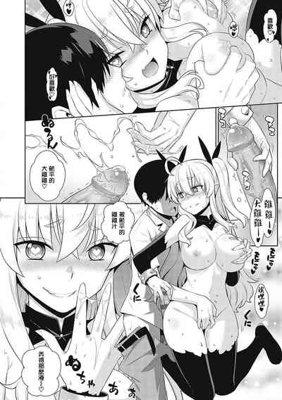 第47页图
