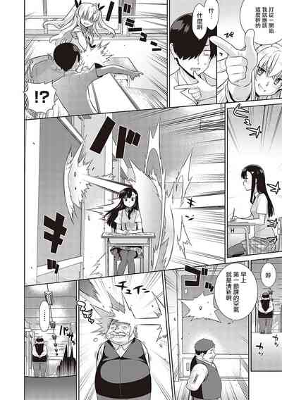 第75页图