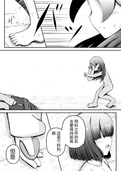 第11页图