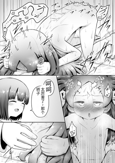 第15页图