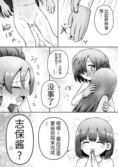 第51页图
