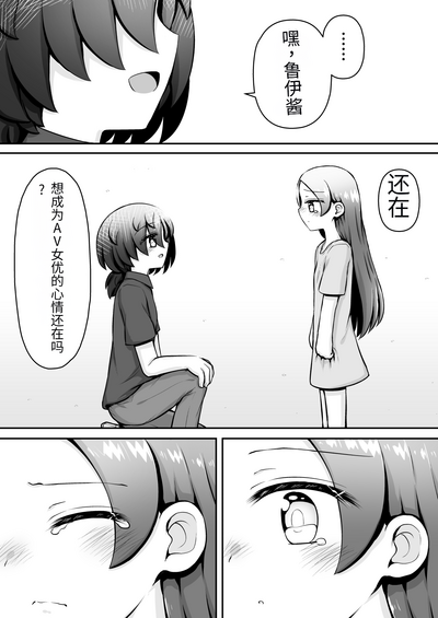 第55页图