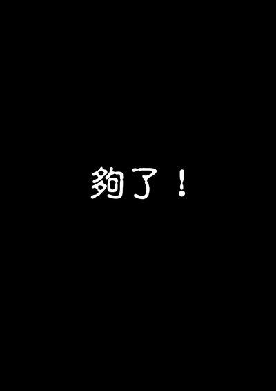 第103頁圖