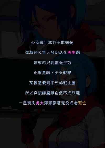 第11頁圖