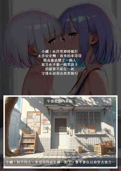 第15頁圖