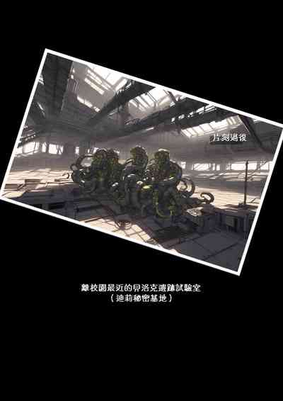 第23頁圖