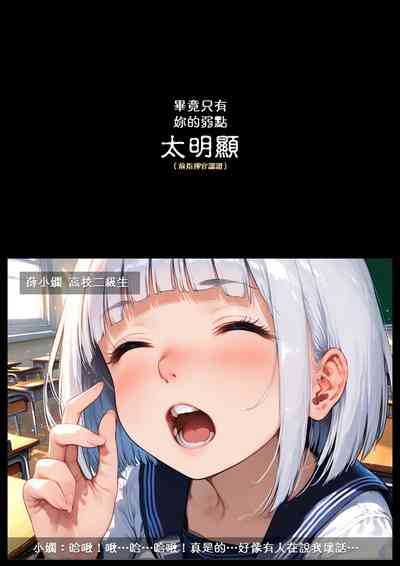 第7頁圖