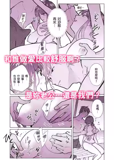 第27页图