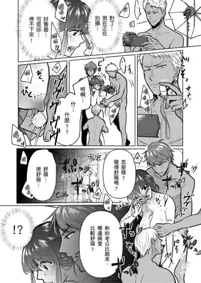 第35页图