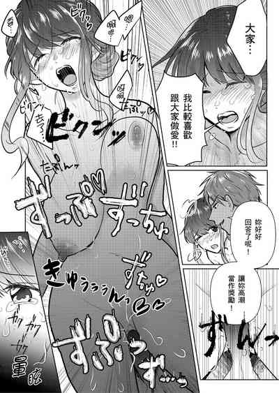 第39页图