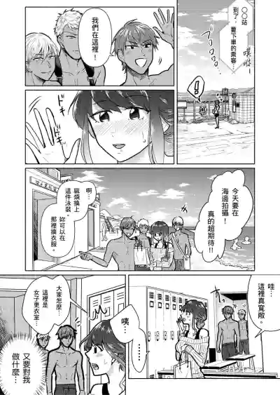 第43页图