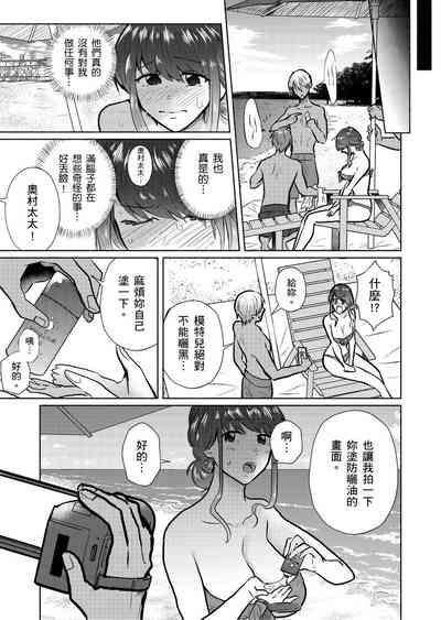 第47页图