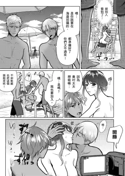第67页图