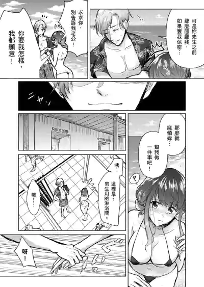 第75页图