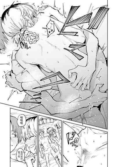 第39頁圖