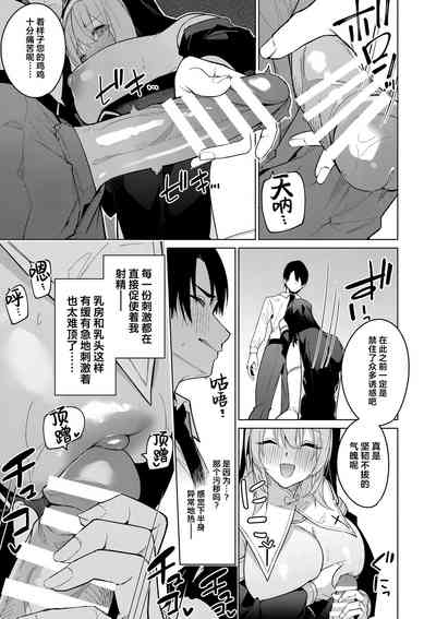 第7頁圖