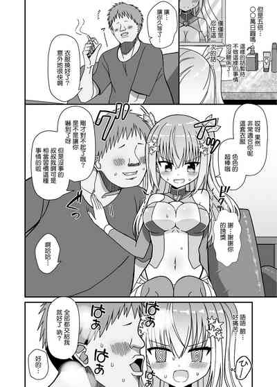 第11页图