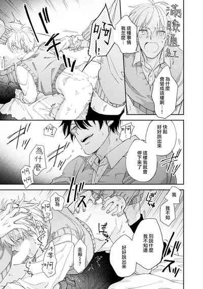 第27頁圖