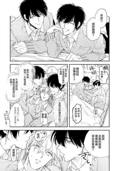 第35頁圖