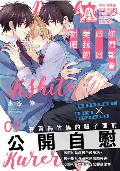 第71頁圖