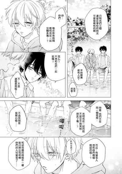 第75頁圖