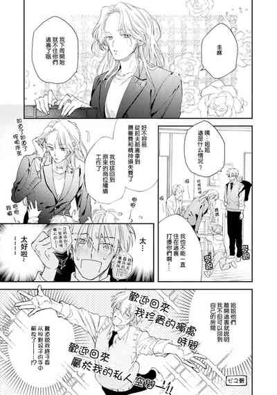 第91頁圖