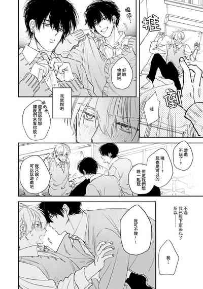 第95頁圖