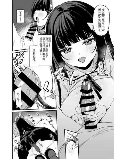 第15頁 封面 - HaSM.cc