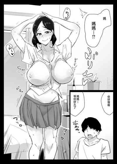 第15頁圖