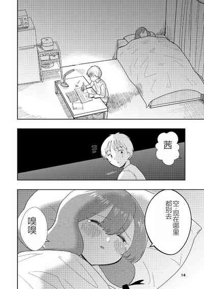 第15页图