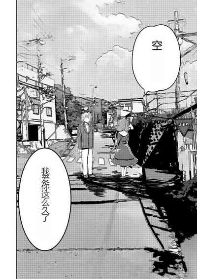 第47页图
