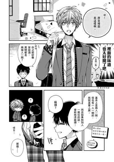 第115頁圖