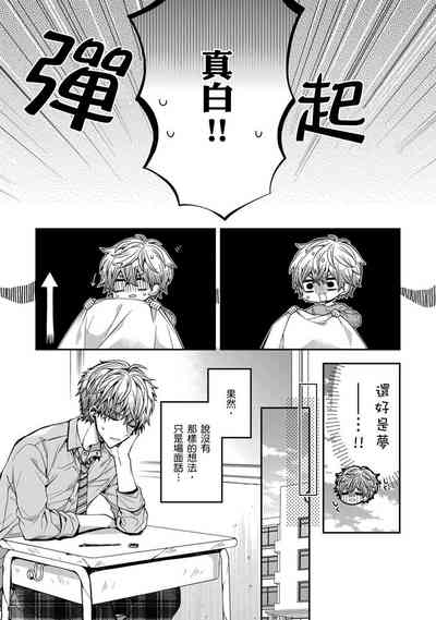 第31頁圖
