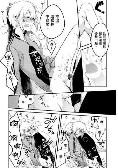 第107頁圖