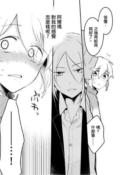 第115頁圖