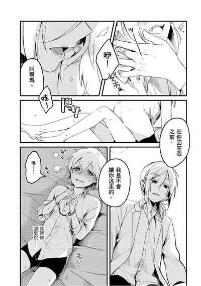 第123頁圖