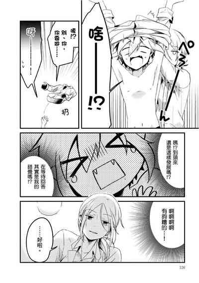 第131頁圖