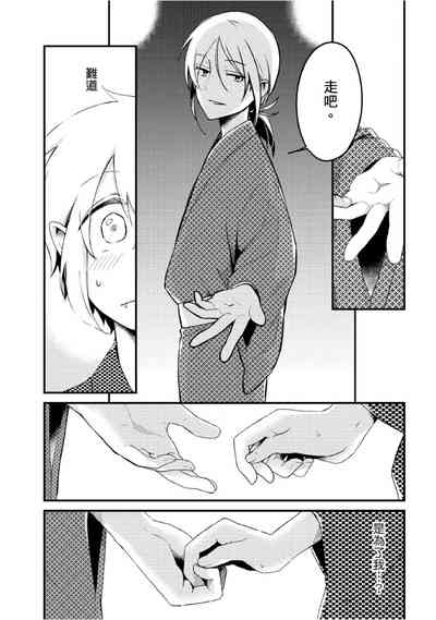 第135頁圖