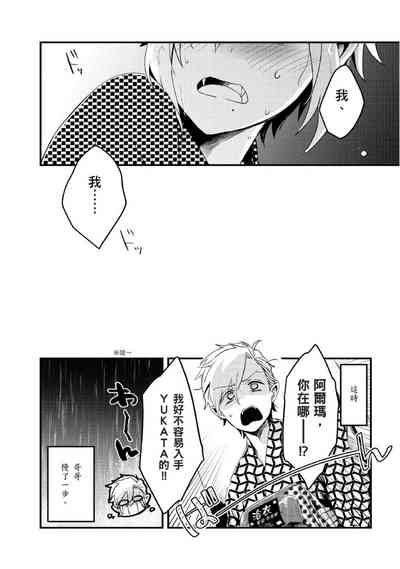 第147頁圖