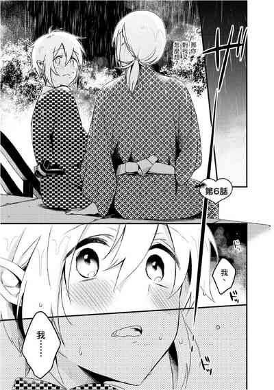 第151頁圖
