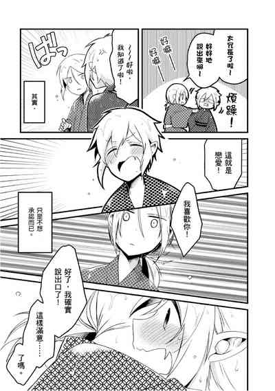 第155頁圖