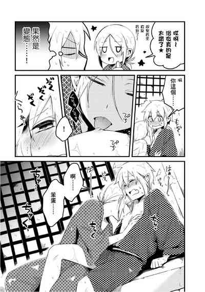 第159頁圖