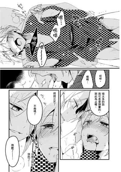 第167頁圖