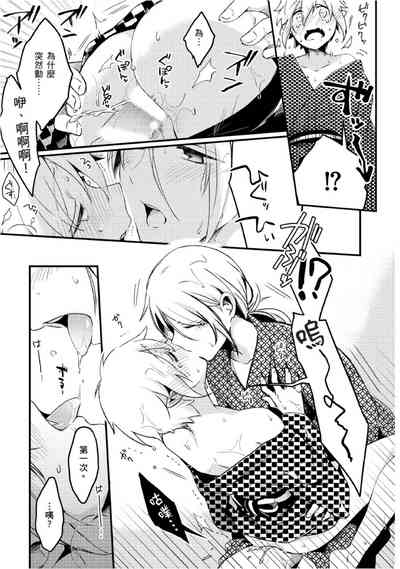 第171頁圖